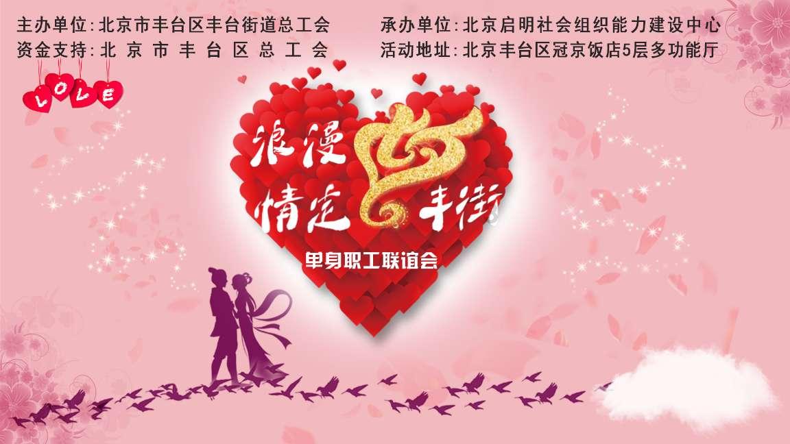 普通发票上的销售方银行账户可以是个人的吗？游戏画面