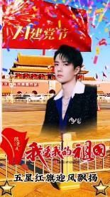 张艺谋携新片再闯春节档 雷佳音马丽领衔喜剧《第二十条》